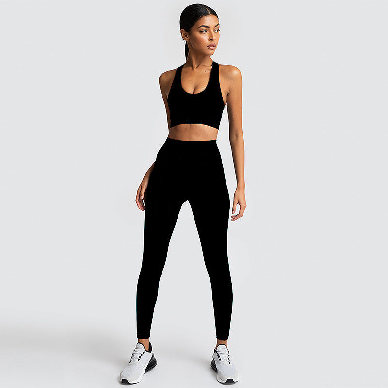 Elevate Seamless Activewear Set