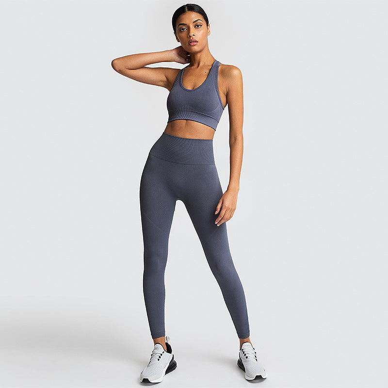 Elevate Seamless Activewear Set