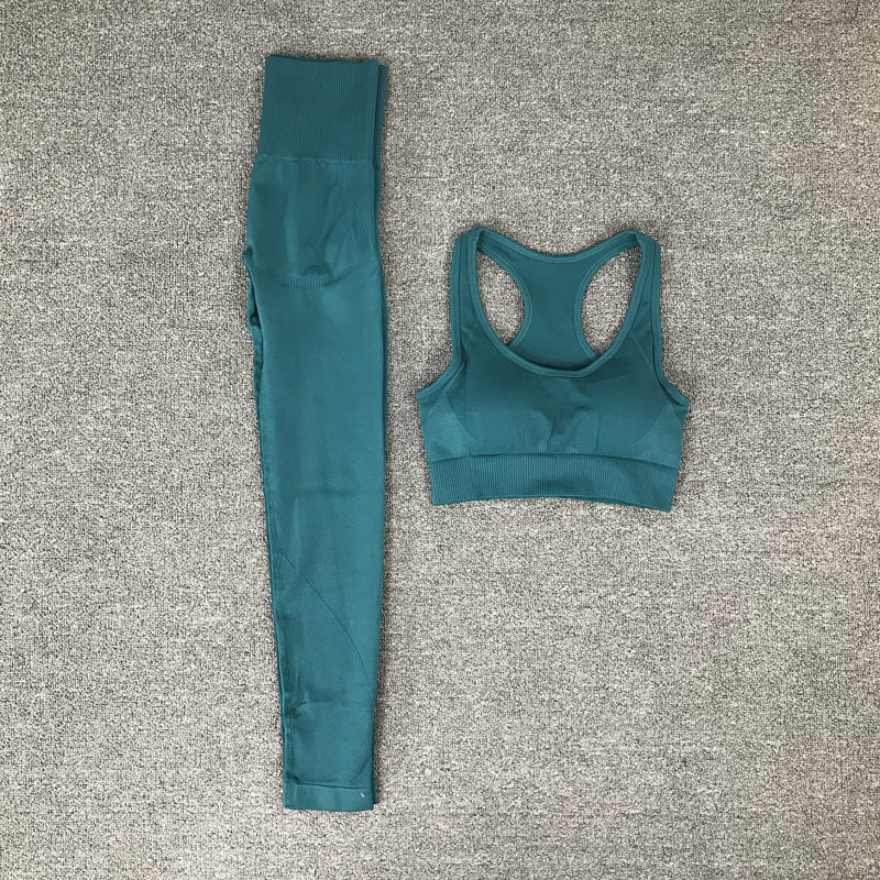 Elevate Seamless Activewear Set