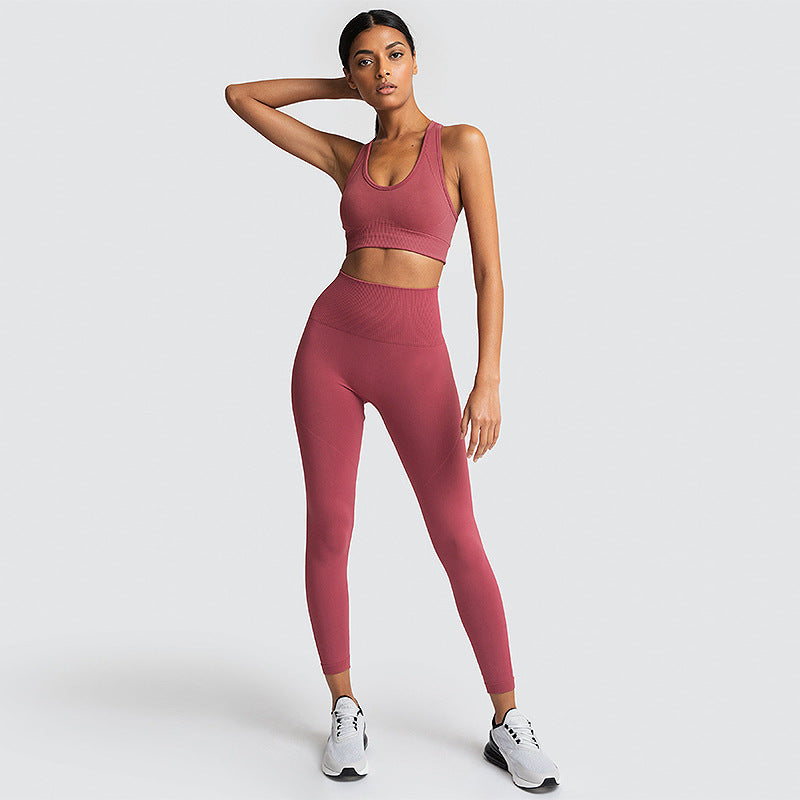 Elevate Seamless Activewear Set