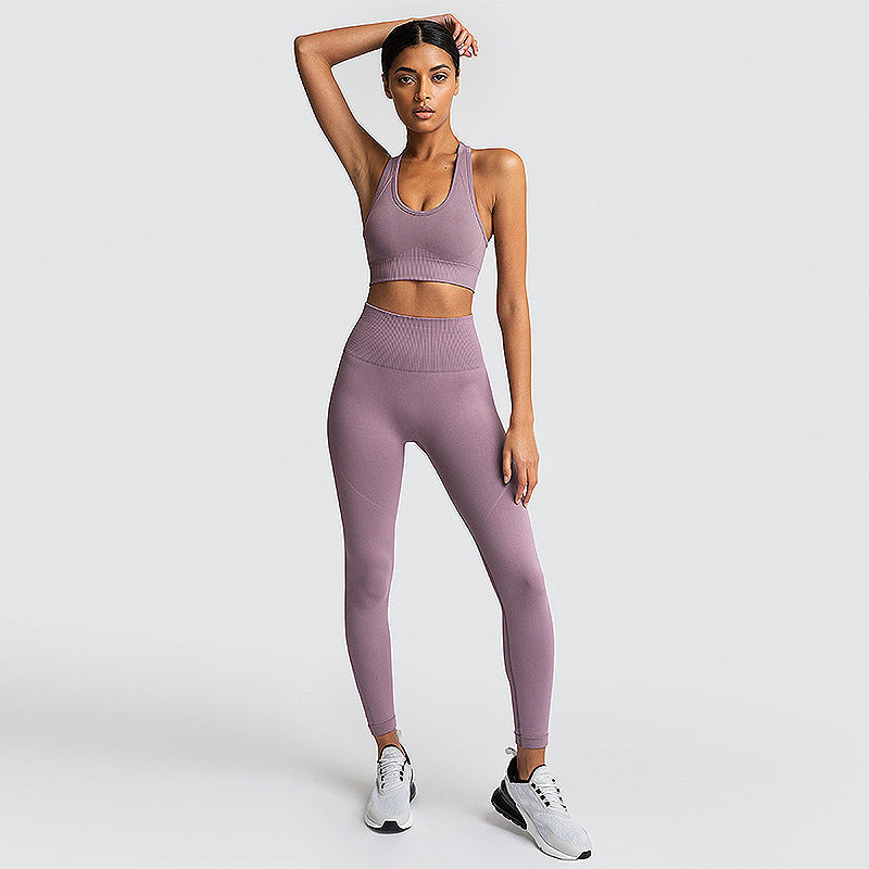 Elevate Seamless Activewear Set