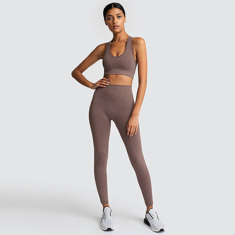 Elevate Seamless Activewear Set