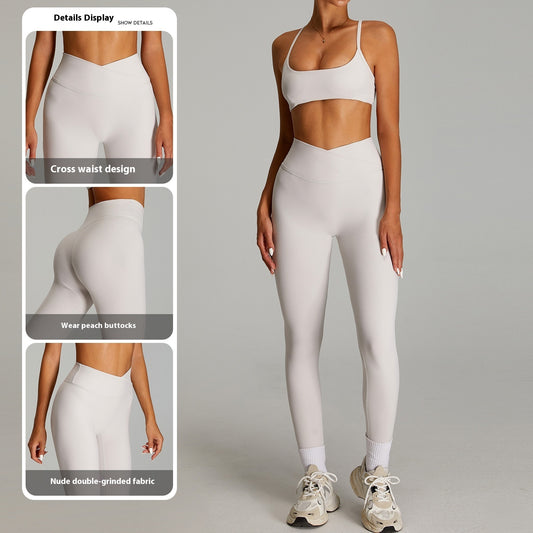 NudeFeel™ High-Waist Sculpt Leggings – Quick-Dry & Seamless Fit