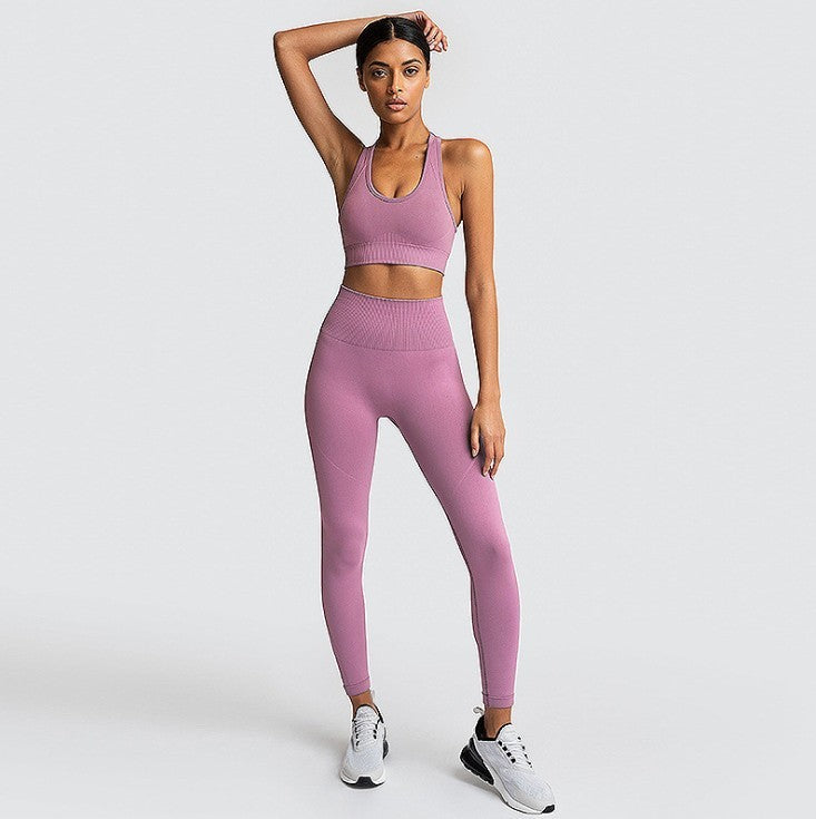Elevate Seamless Activewear Set