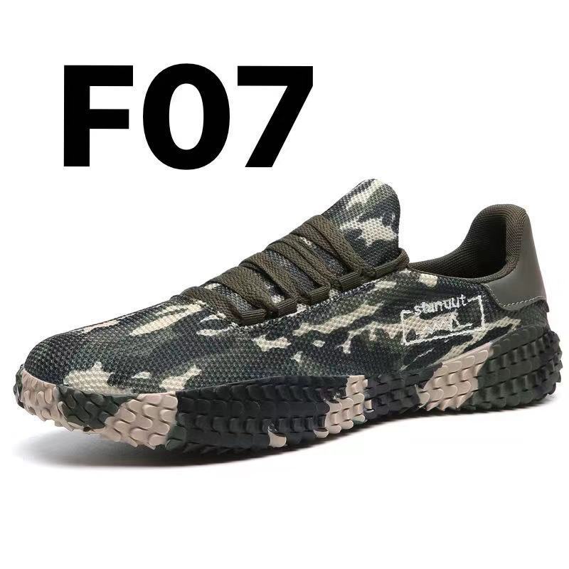 SkyWeave Mesh Sneakers – Lightweight Street-Style Runners for Men